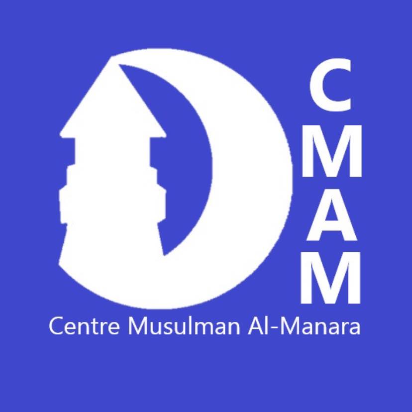 cmam-logo